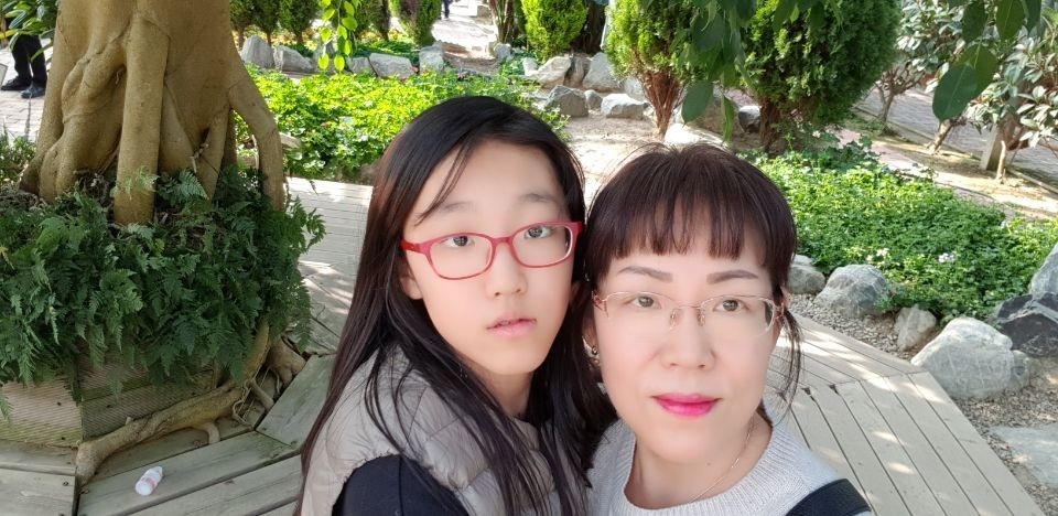 임여진 학생과 그의 어머니 김미아씨