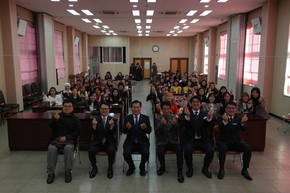 6일 다목적회관에서 옥천군다문화가족지원센터의 집합교육 수료식이 열렸다.