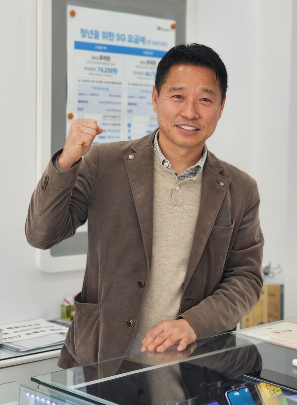 SK017 신옥천점을 인수한 김제성(55) 대표는 고객 정보를 철저히 관리하고 보다 나은 서비스로 보답하겠다고 다짐했다.